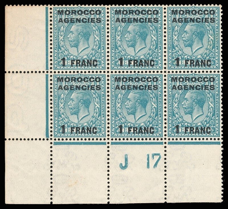 Morocco Agencies 1917 KGV 1F on 10d block OVPT DOUBLE, ONE ALBINO mnh. SG 199a.