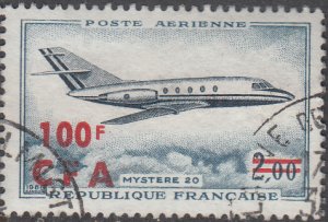 Reunion #C51     Used