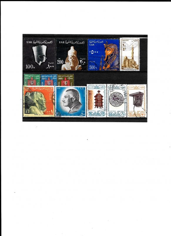 World / Lots Collection/Stamps/Middle East / UAR Egypt 3