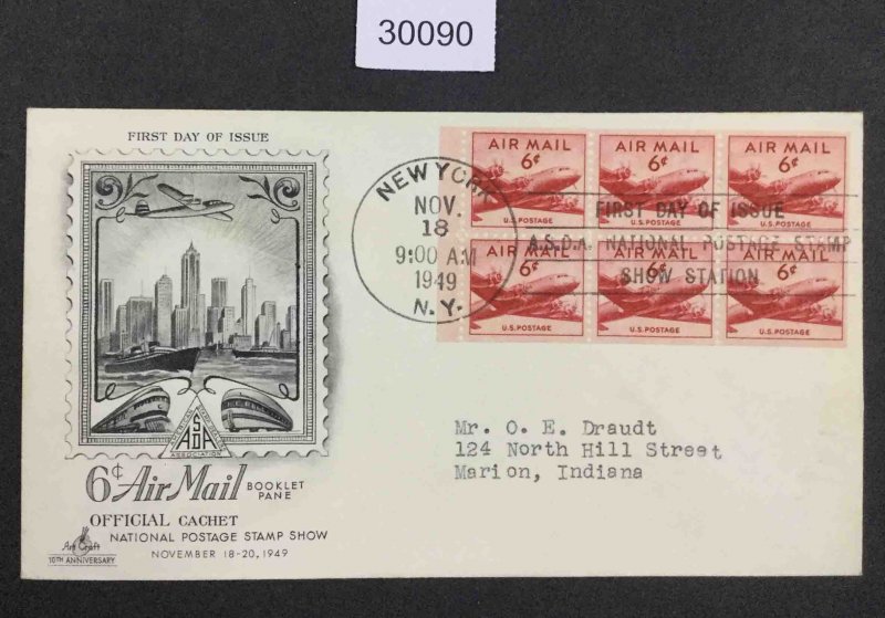 US STAMPS   #6c BOOKLET PANE FDC POST COVER USED LOT #30090