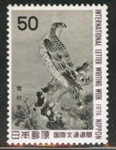 JAPAN  Scott 1183 MNH** 1974 Letter Writing Hawk Bird stamp