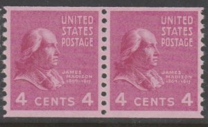 U.S. Scott Scott #843 Madison Stamp - Mint NH Pair