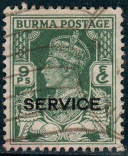 Burma  #O30  Used CV $5.75