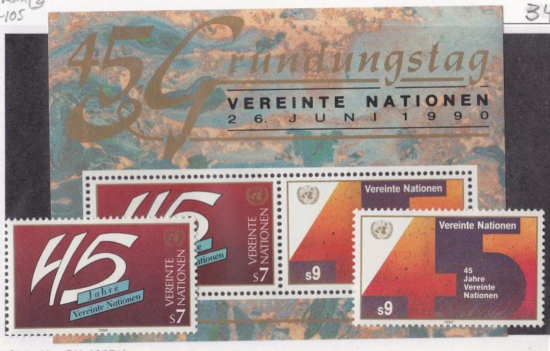 UN VIENNA MNH Scott # 103-105 45th Anniversary (3 Stamps) -2