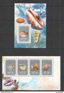 2014 Guinea Seashells Marine Life Lighthouses Kb+Bl ** Stamps St656