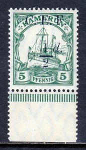 Cameroun - Scott #54 - MNH - See description - SCV $7.75+