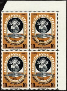 HTI SC #517 MNH B4 1965 Madonna, Airport CV $1.00