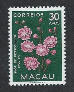 MACAO SC# 377 VF/MNH 1953