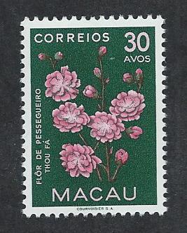 MACAO SC# 377 VF/MNH 1953