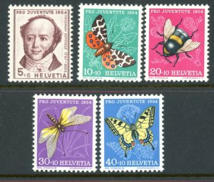 1954 Switzerland Semi Postal Insects Scott # B237 - 241 F-VF Mint NH