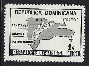 Dominican Republic 570 MNH MAP X403-2