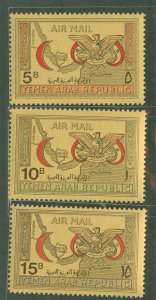 Yemen #C33K-C33M Mint (NH) Single (Complete Set) (Maps)