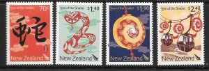 NEW ZEALAND SG3424/7 2013 YEAR OF THE SNAKE MNH