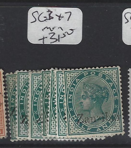  ZANZIBAR  (PP0809B) QV ON INDIA 1/2A    SG 3 X7   ASST MOG  