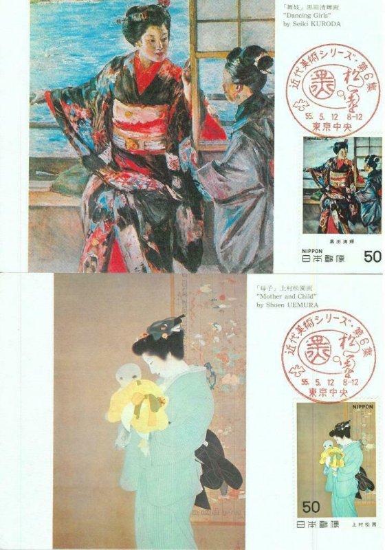 90252 - JAPAN - Postal History - set of 2 MAXIMUM CARD  - ART painting DANCING