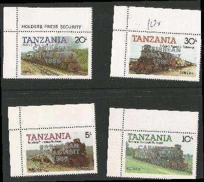 Tanzania Royal Visit 1985 mint