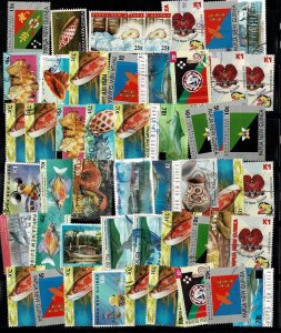 Papua New Guinea modern mix w shells & flags