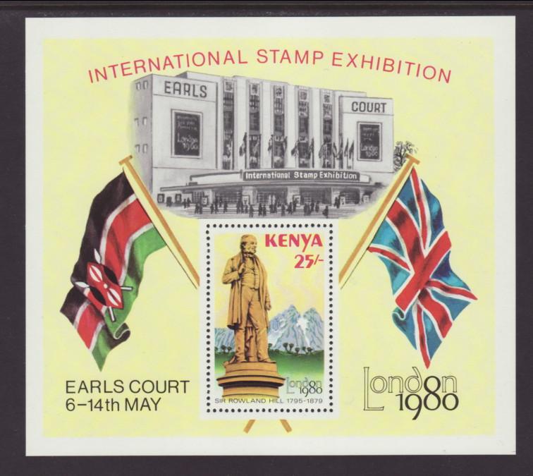 Kenya 166 London 80 Souvenir Sheet MNH VF