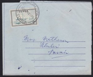 TONGA 1964 formular airletter commercially used Nuku'alofa to Vavua -......B2832