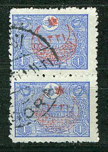 Turkey Scott # B15, pair, used
