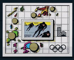 [60996] Burkina Faso Upper Volta 1980 Olympic games  Skating Heiden MNH Sheet