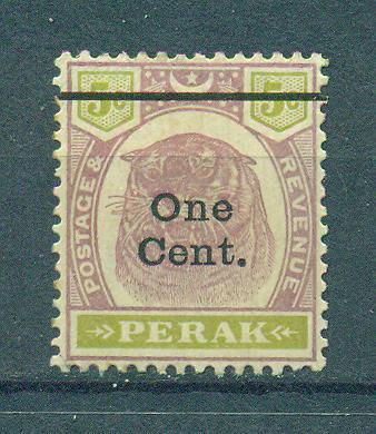 Malaya - Perak sc# 64 mh cat value $3.25