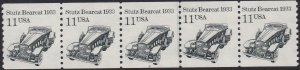 2131 Stutz Bearcat PNC Plate #2 MNH