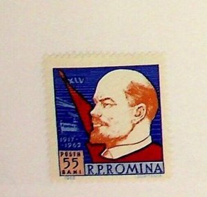 Romania Sc 1526 MNH Sissue of 1962 - Propaganda, Lenin