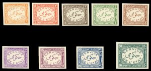 Egypt #O51-59P, 1938 Officials, complete set of plate proofs in issued colors...