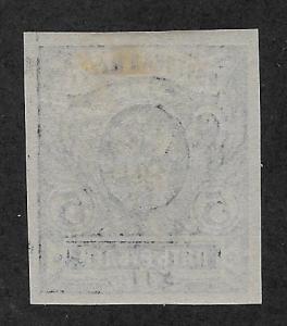 ARMENIA SC# 211 VF/MOG 1920