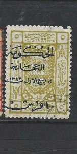 SAUDI ARABIA  (P3107BB)    SC L148    MNG 