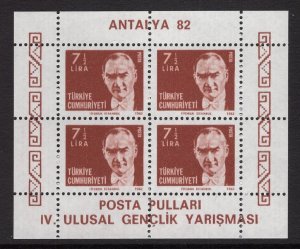 Turkey   #2137c    MNH  1982   Ataturk 7 1/2 l   sheet of 4  perforated