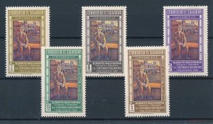 [116171] El Salvador 1968 Alberto Masferrer  MNH