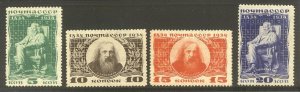 RUSSIA #536-39 Mint NH - 1934 Mendellev Set