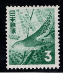 JAPAN Scott 598 Cuckoo Bird MH* stamp