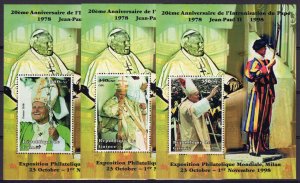 Guinea 1998 POPE JOHN PAUL II 20th.Anniversary 9 S/S Part #2 Perforated MNH