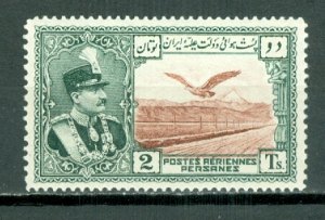 IRAN SCARCE #C49...MNH...#50.00++