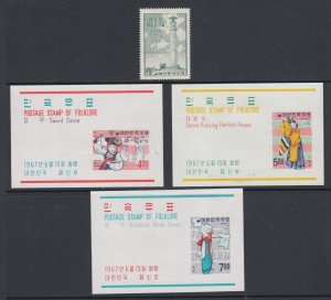 Korea Sc 226, 555a, 556a, 557a MLH. 1956-67 issues, 4 different, fresh, F-VF