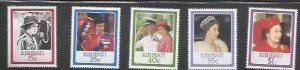 KIRIBATI - 1986 - Queen Elizabeth II - Perf 5v Set - Mint Never Hinged