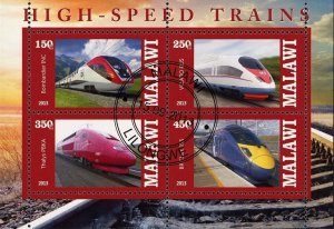 Malawi High Speed Train Transportation Rail Souvenir Sheet of 4 Stamps