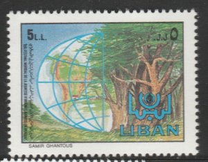 Lebanon Festival MNH** Stamp A30P2F40403-