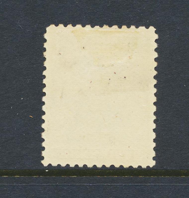 RHODESIA 1892, 2d VF LH OG SG#20 (SEE BELOW)