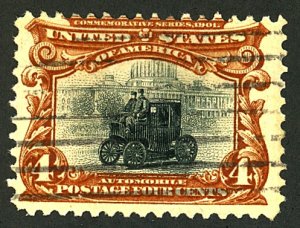 U.S. #296 USED