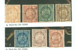 Bolivia #40-46 Used Single (Complete Set)