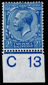 SG372 SPEC N21(11), 2½d pale blue, M MINT. Cat £15. CONTROL C13,