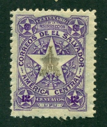 El Salvador 1911 #396 MH SCV (2020) = $0.25