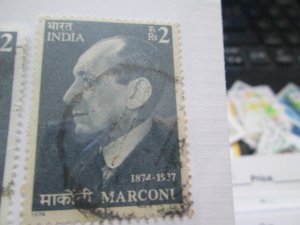 India #646 used  2026 SCV = $2.25
