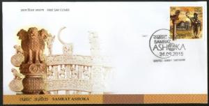 India 2015 Samrat Ashoka The Great Emperor Lion Capital FDC Inde Indien