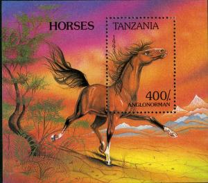 TANZANIA 1159 MH SS SCV $2.50 BIN $1.25 HORSE