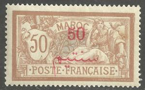 FRENCH MOROCCO SCOTT 36